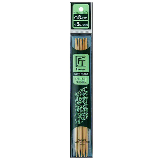 Double Point Bamboo Needles - 7 inch